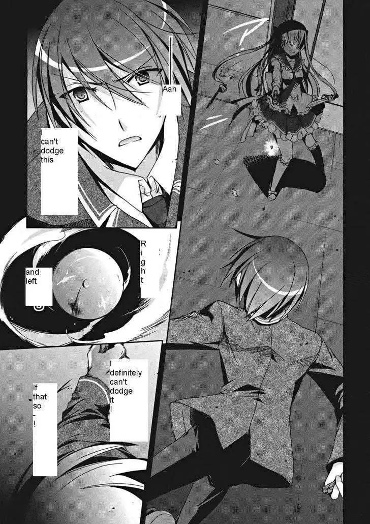 Hidan no Aria Chapter 13 page 30 - 