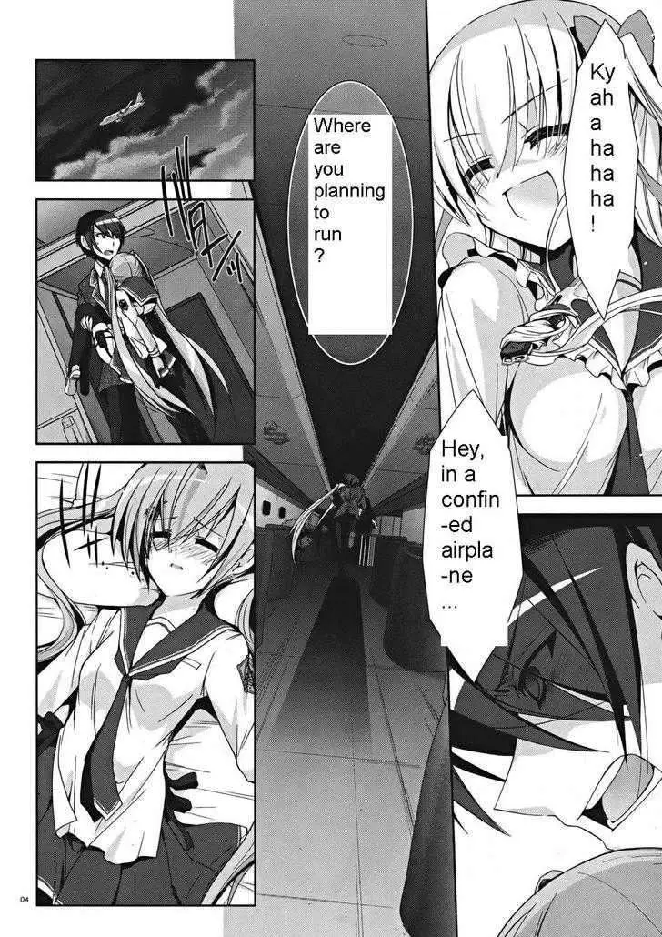 Hidan no Aria Chapter 13 page 4 - 