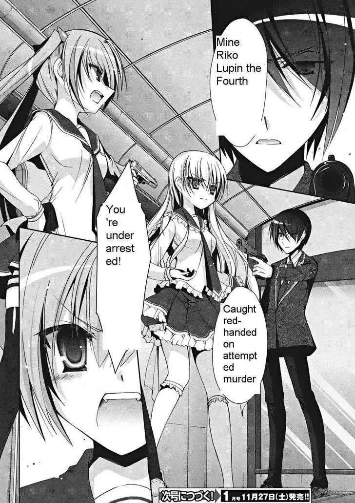 Hidan no Aria Chapter 13 page 34 - 