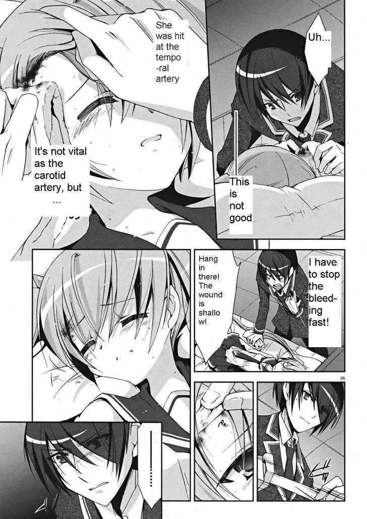 Hidan no Aria Chapter 13 page 5 - 