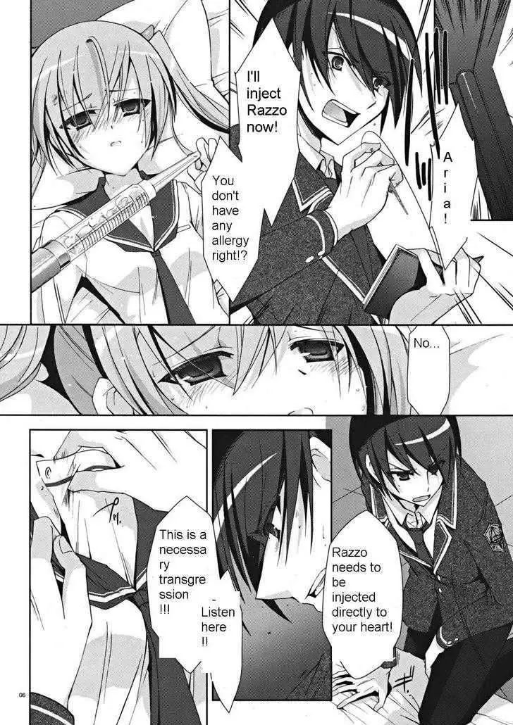 Hidan no Aria Chapter 13 page 6 - 
