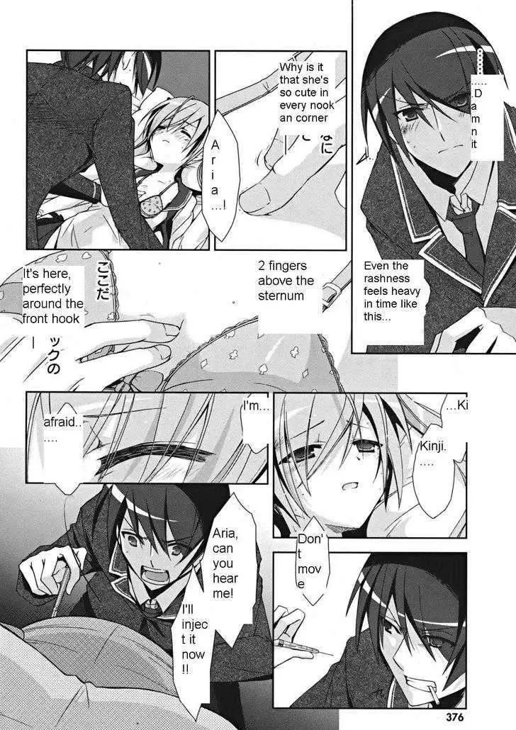 Hidan no Aria Chapter 13 page 8 - 
