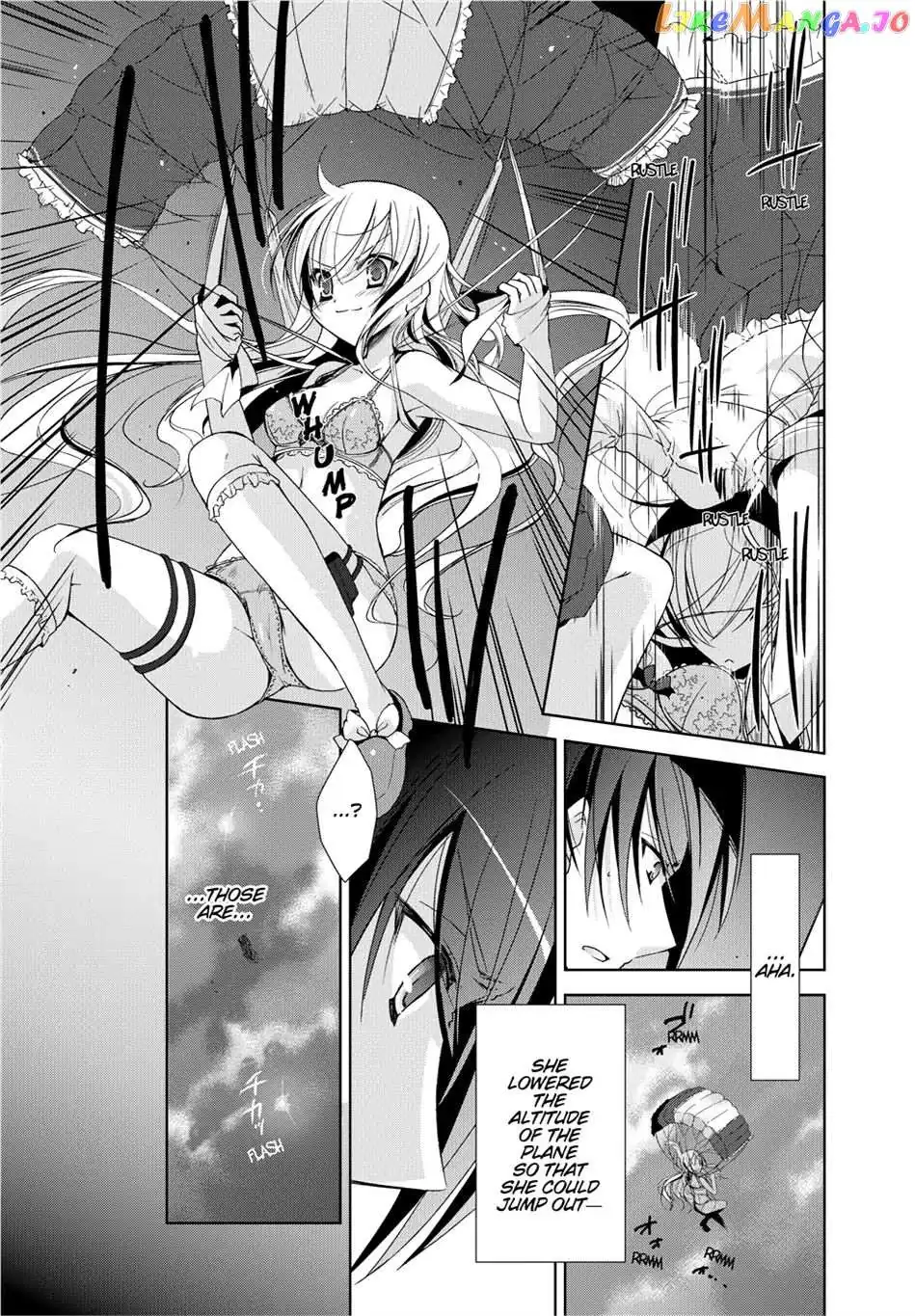 Hidan no Aria Chapter 14.5 page 11 - 