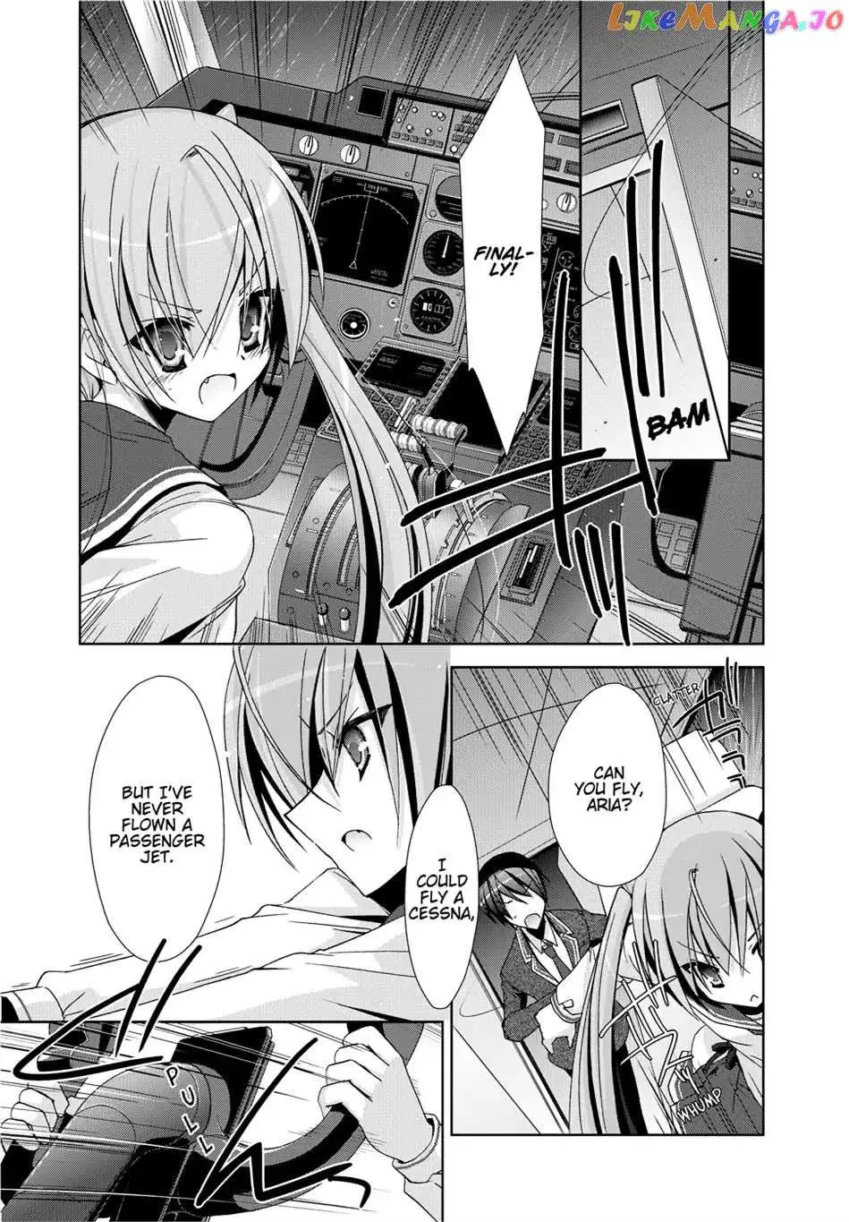Hidan no Aria Chapter 14.5 page 15 - 