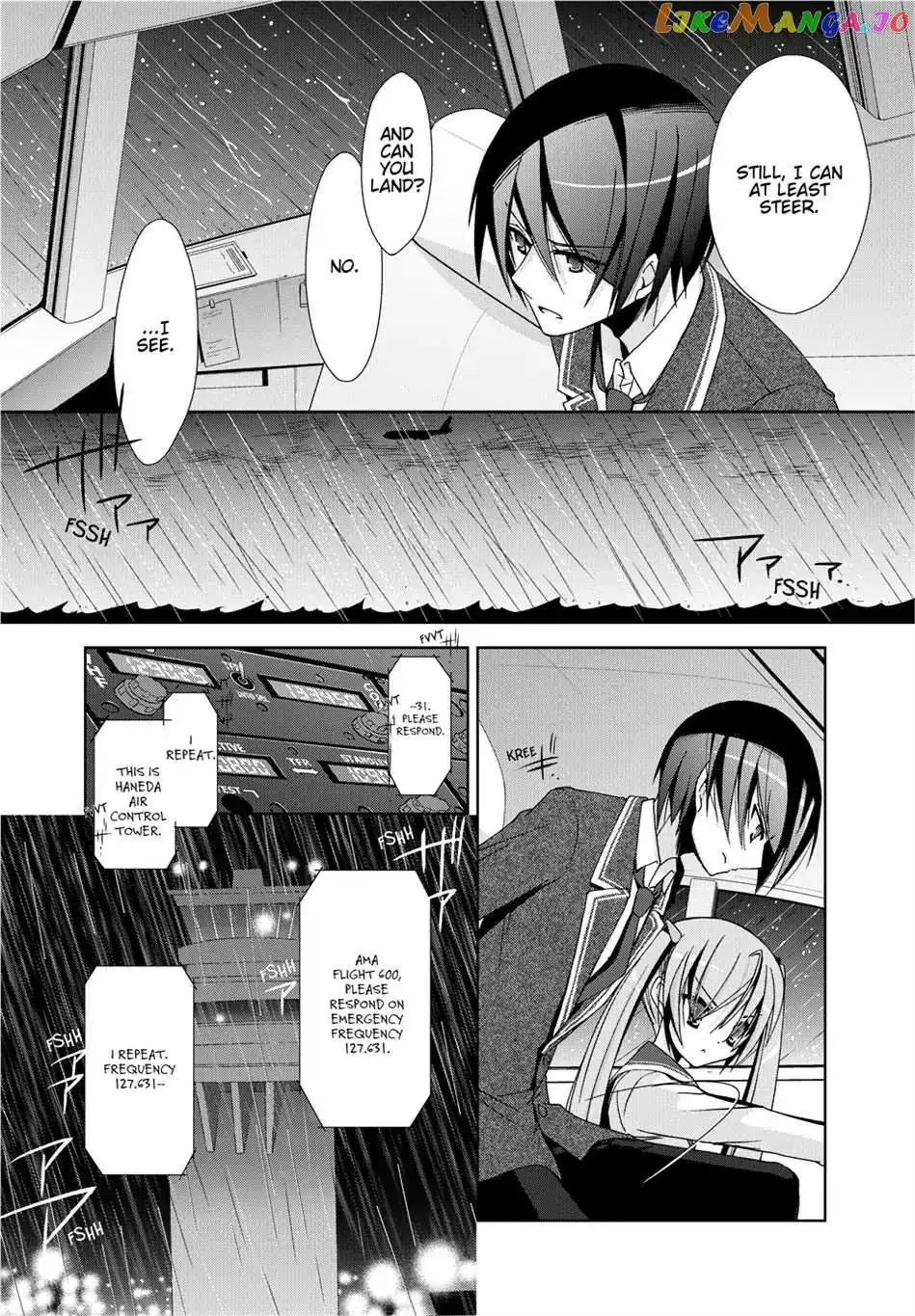 Hidan no Aria Chapter 14.5 page 16 - 