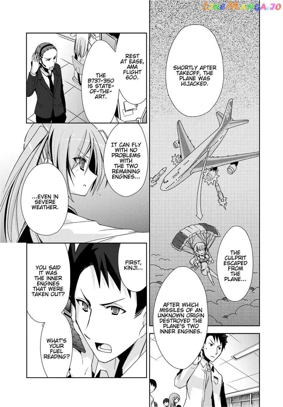 Hidan no Aria Chapter 14.5 page 20 - 