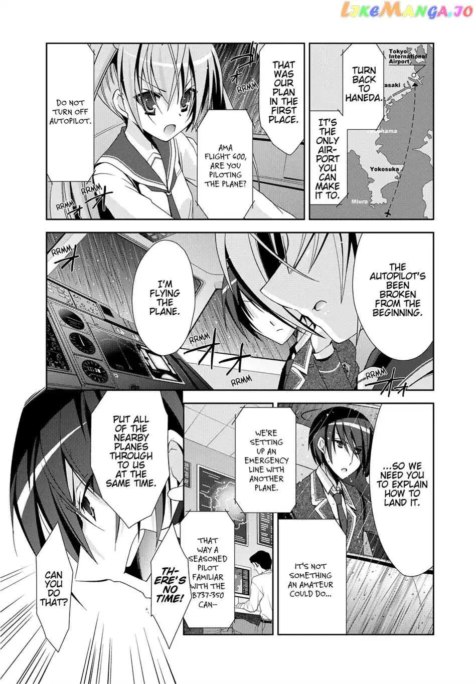 Hidan no Aria Chapter 14.5 page 23 - 