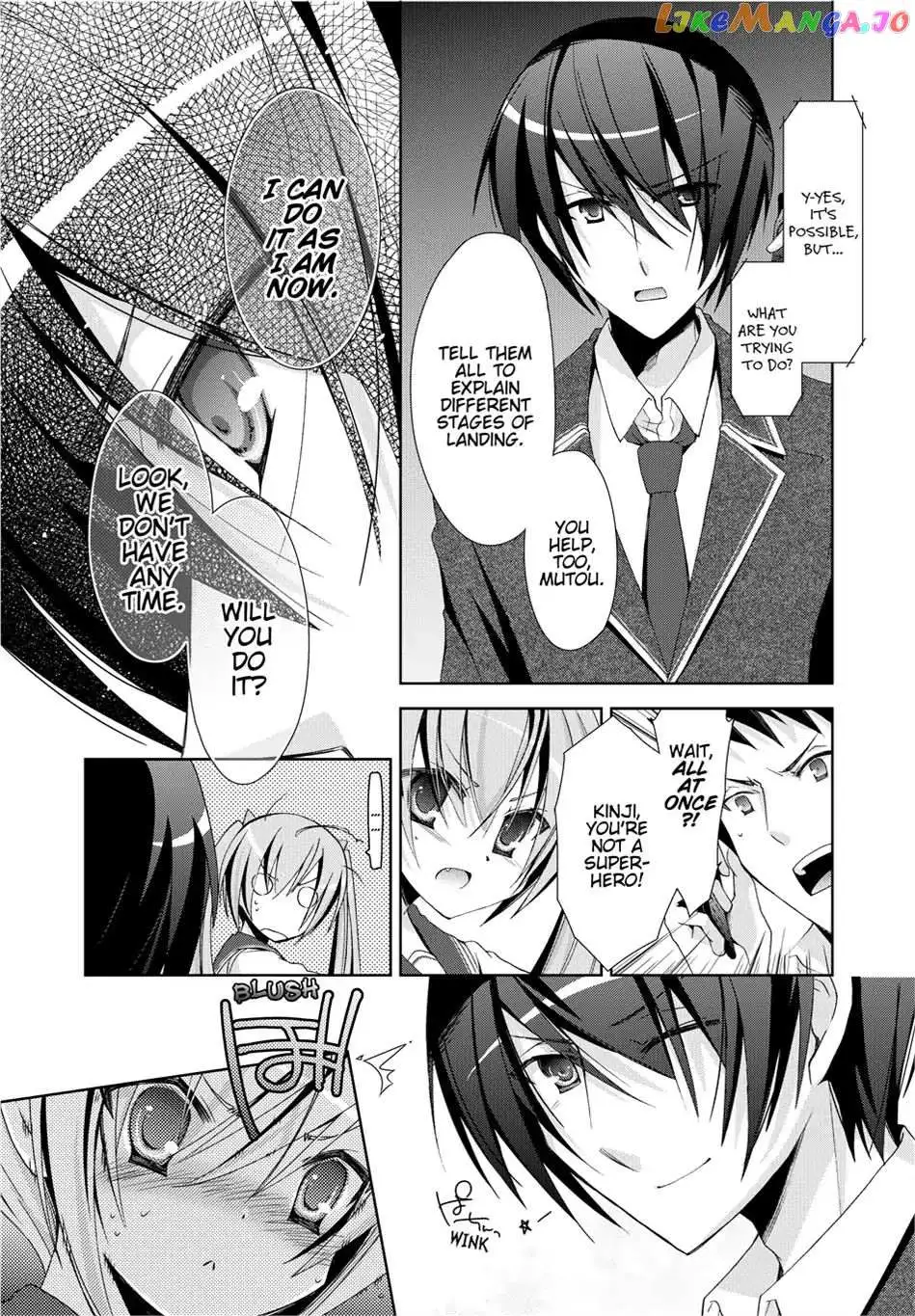 Hidan no Aria Chapter 14.5 page 24 - 
