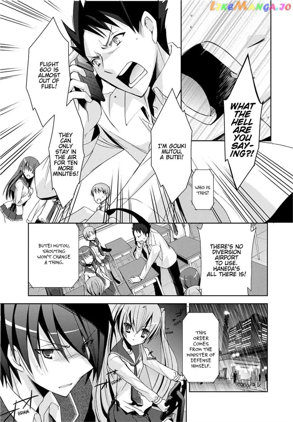 Hidan no Aria Chapter 14.5 page 27 - 