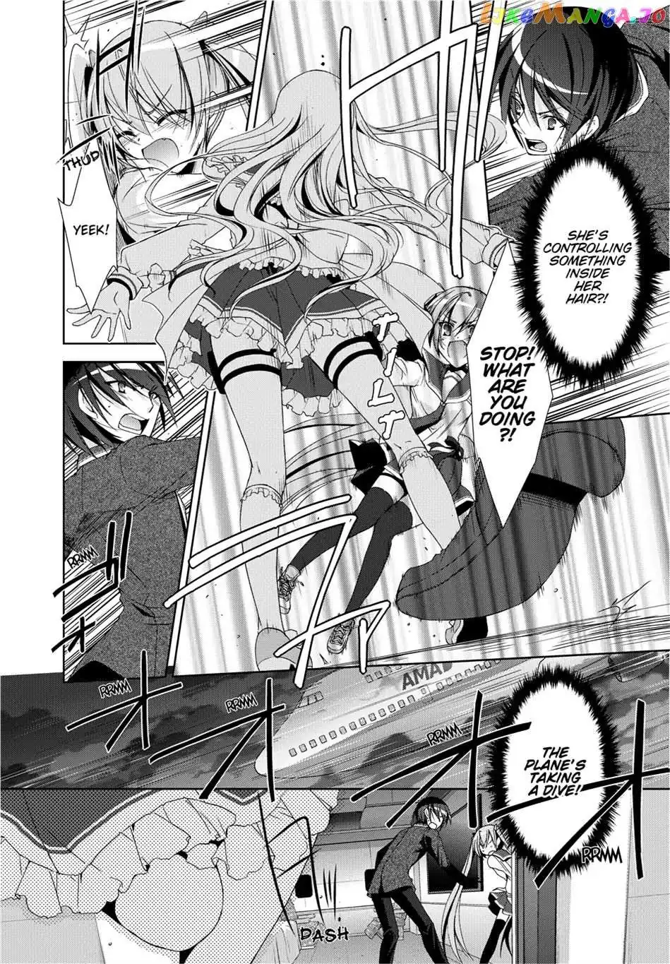 Hidan no Aria Chapter 14.5 page 4 - 