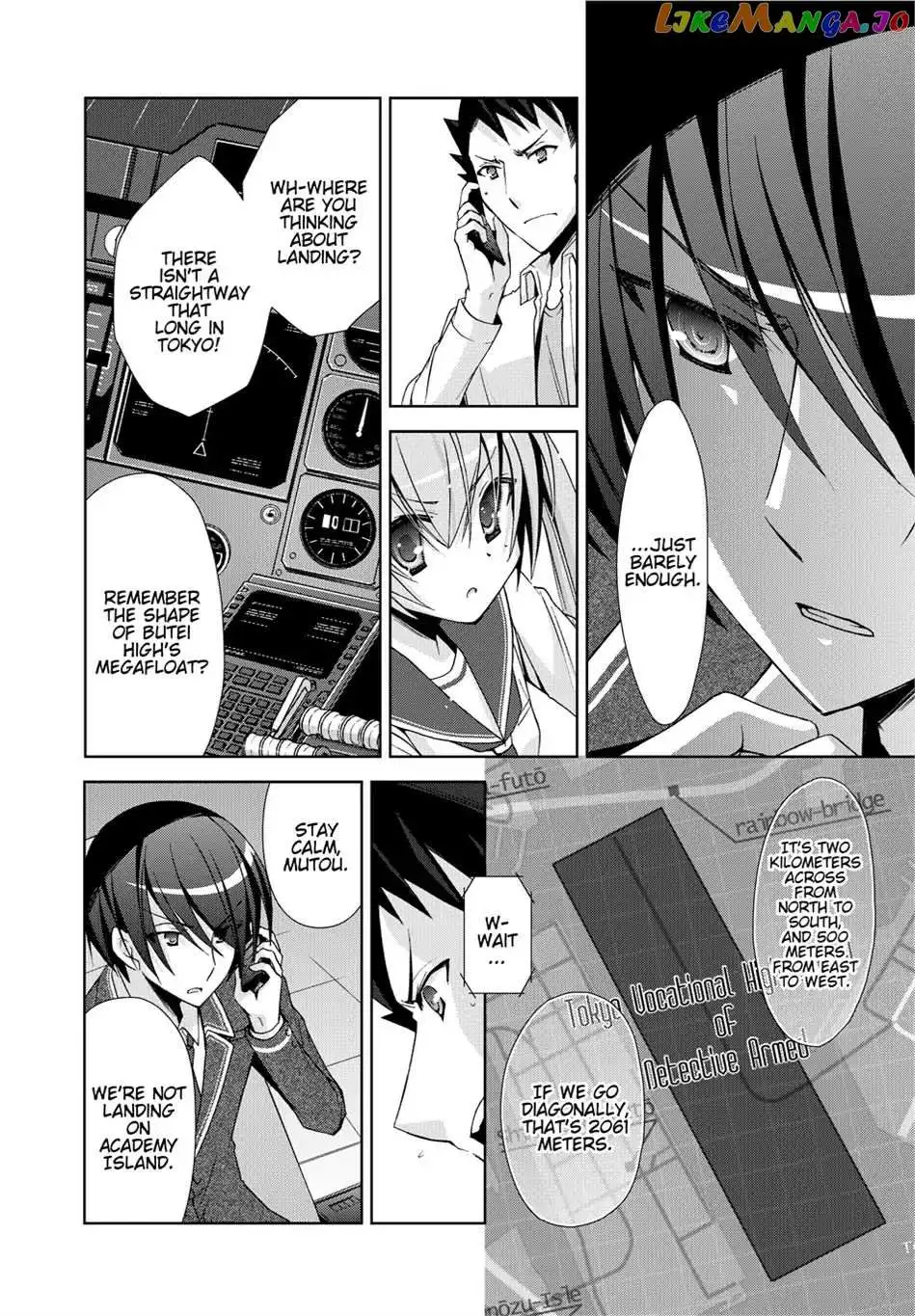 Hidan no Aria Chapter 14.5 page 32 - 