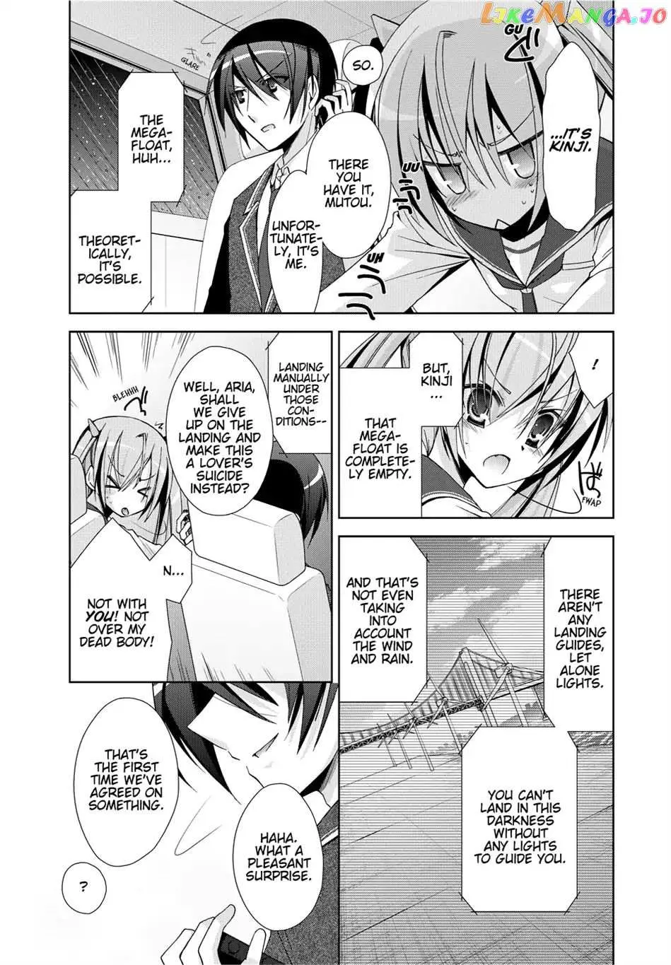 Hidan no Aria Chapter 14.5 page 34 - 