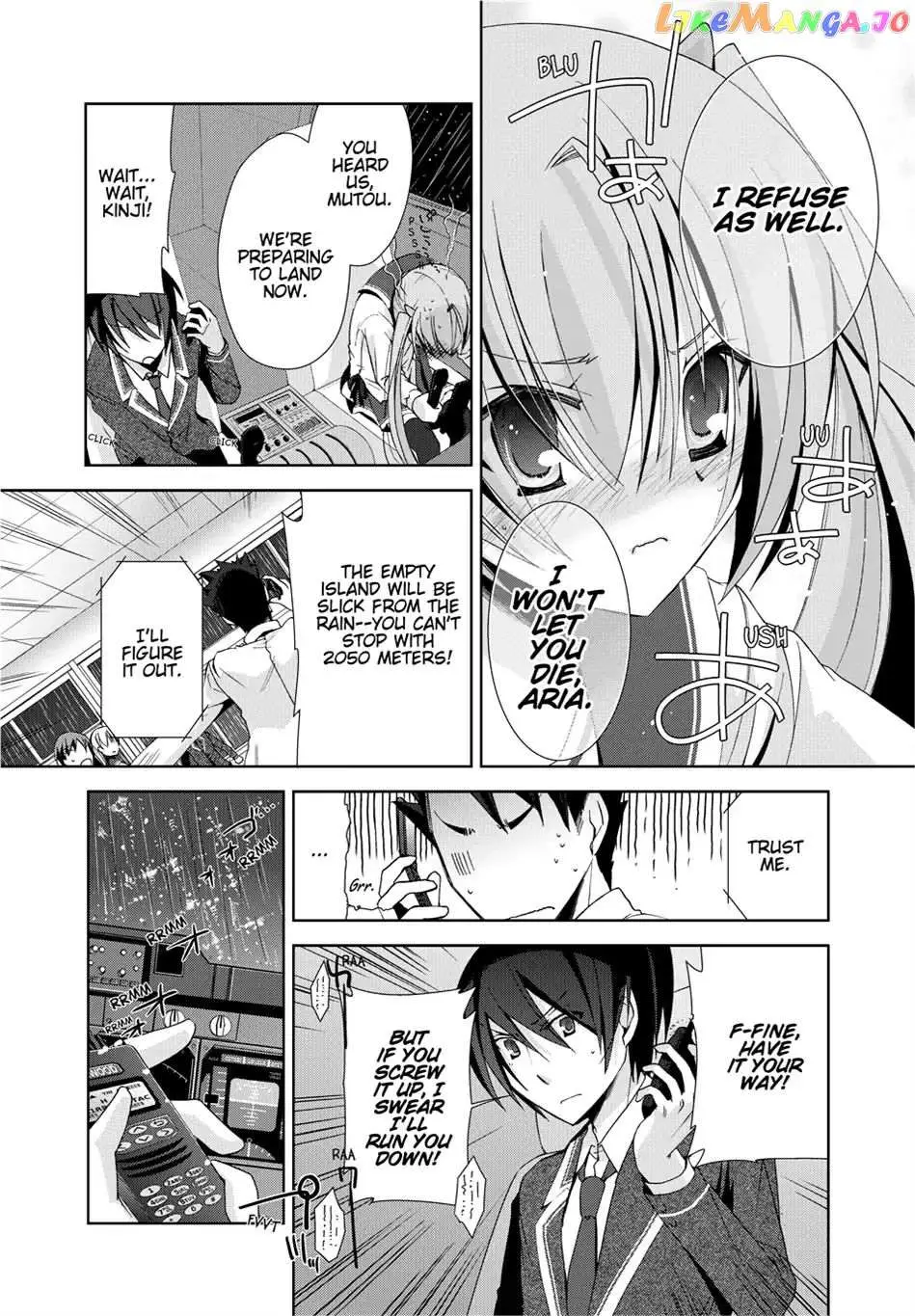 Hidan no Aria Chapter 14.5 page 35 - 