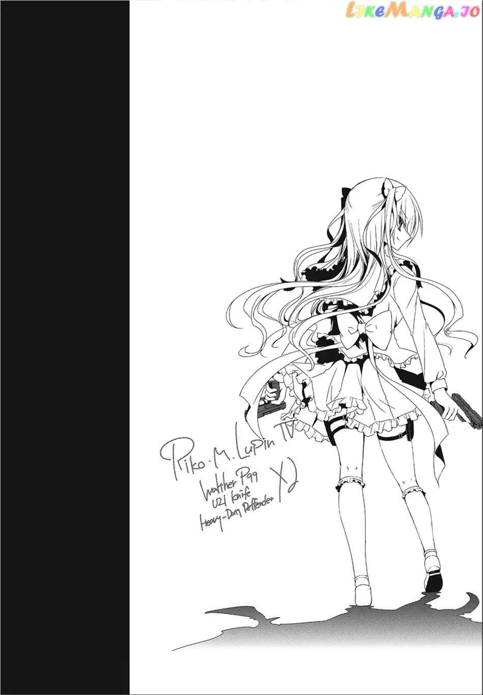 Hidan no Aria Chapter 14.5 page 37 - 