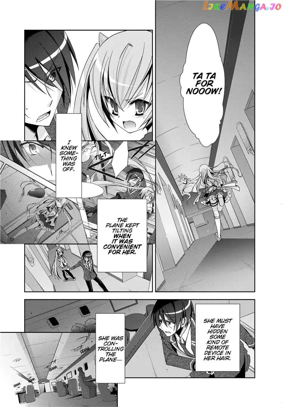 Hidan no Aria Chapter 14.5 page 5 - 