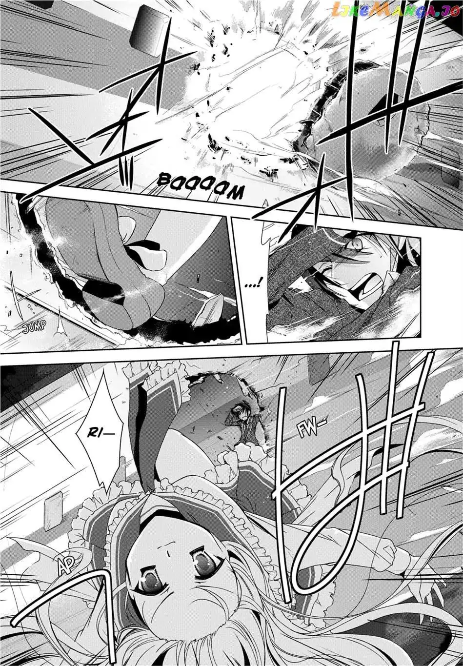 Hidan no Aria Chapter 14.5 page 9 - 