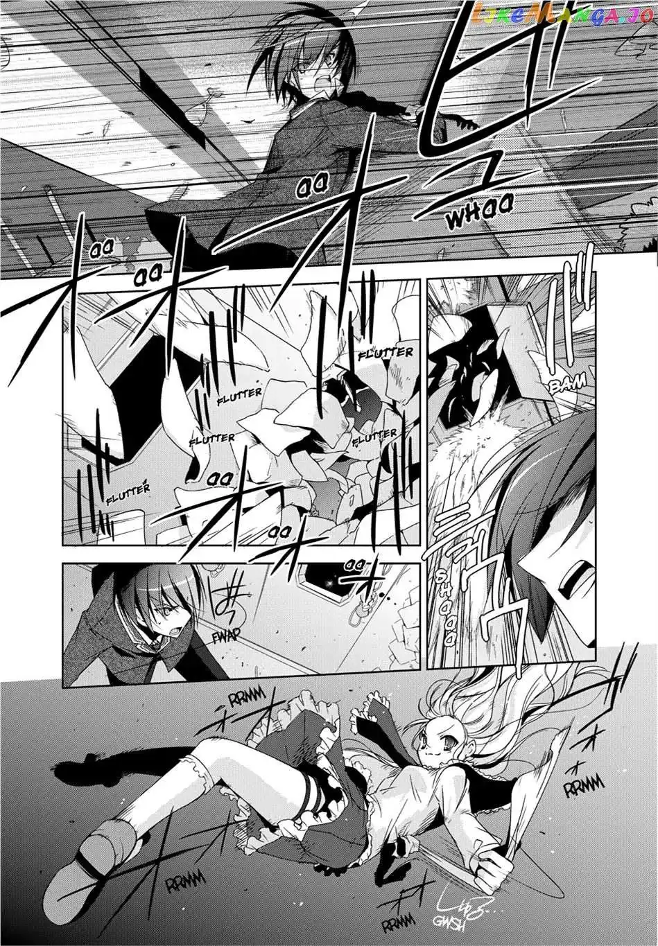 Hidan no Aria Chapter 14.5 page 10 - 