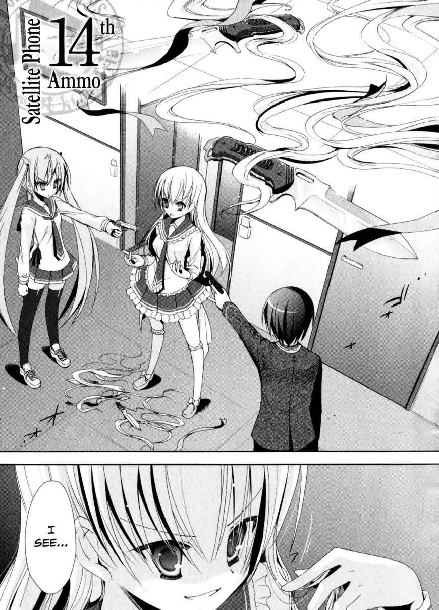 Hidan no Aria Chapter 14 page 2 - 