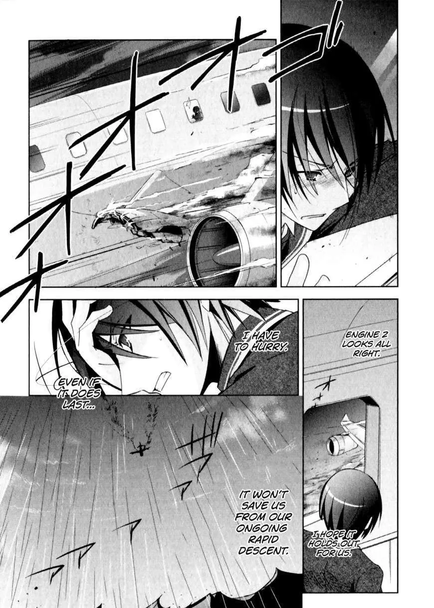 Hidan no Aria Chapter 14 page 14 - 