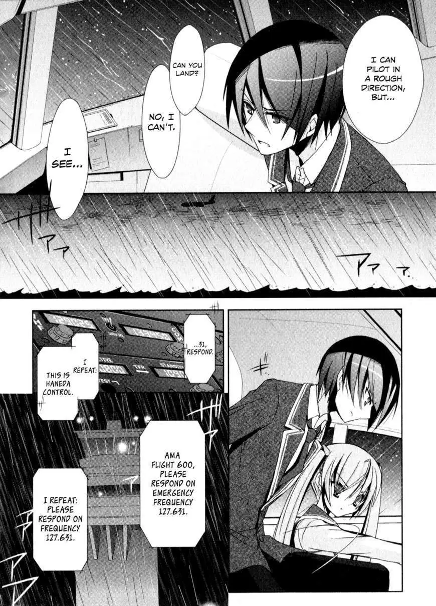 Hidan no Aria Chapter 14 page 16 - 