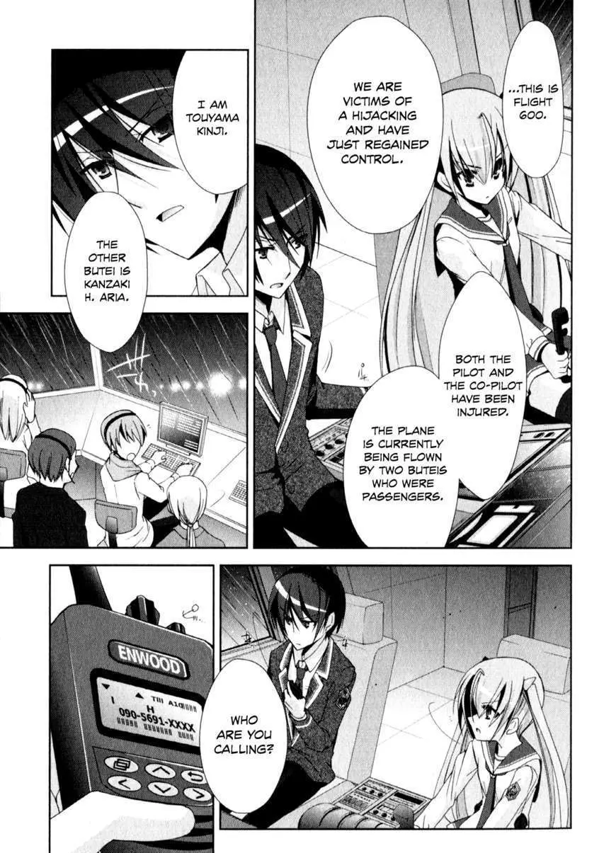 Hidan no Aria Chapter 14 page 17 - 