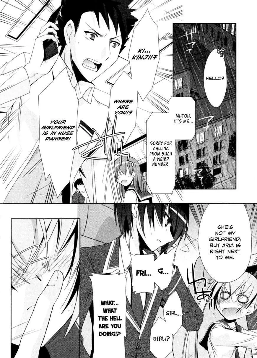 Hidan no Aria Chapter 14 page 18 - 
