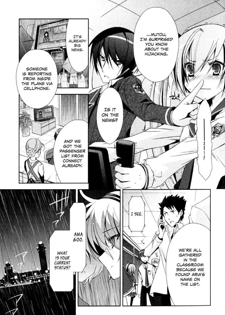 Hidan no Aria Chapter 14 page 19 - 