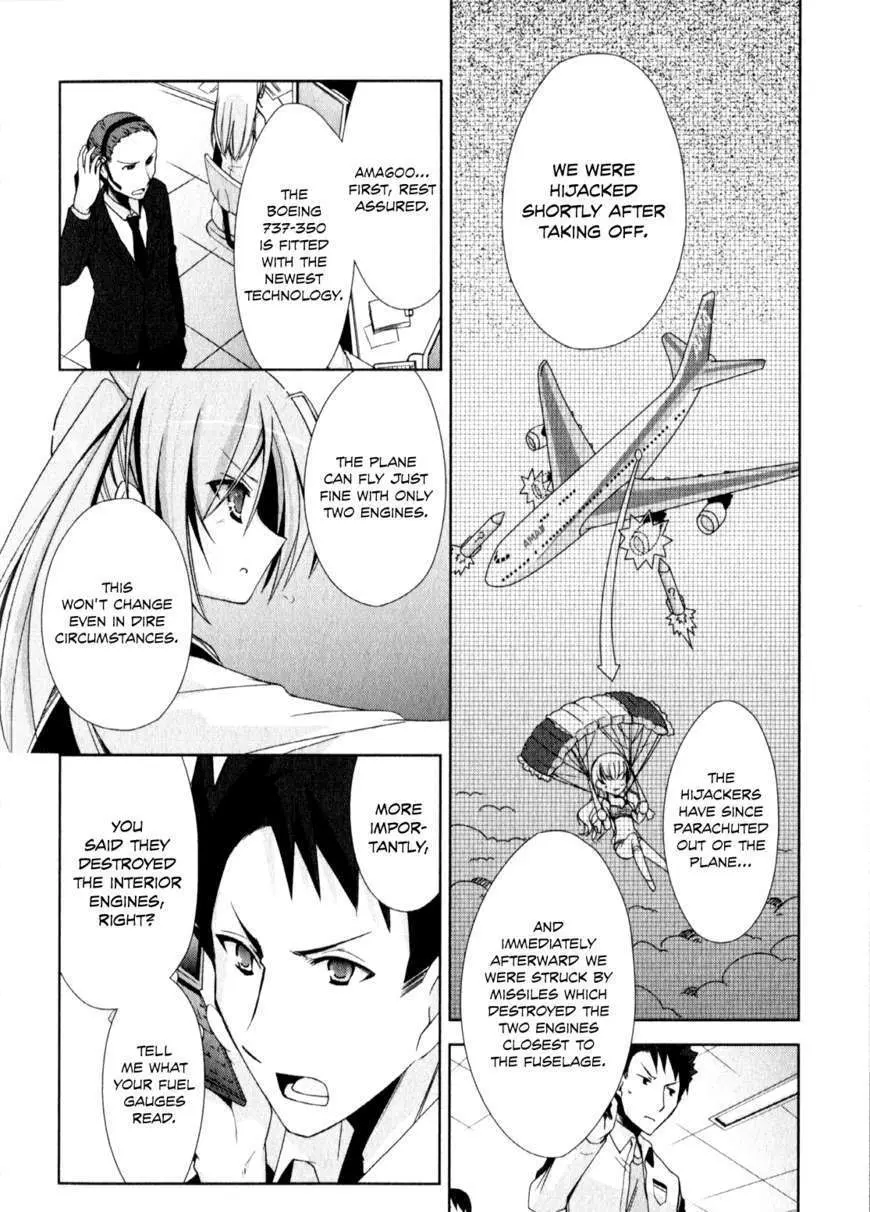 Hidan no Aria Chapter 14 page 20 - 