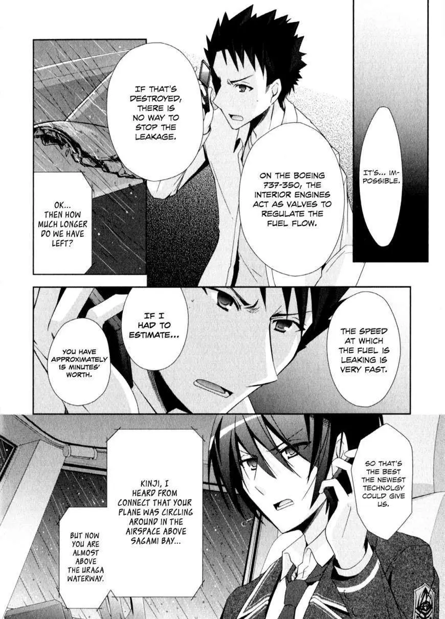 Hidan no Aria Chapter 14 page 22 - 