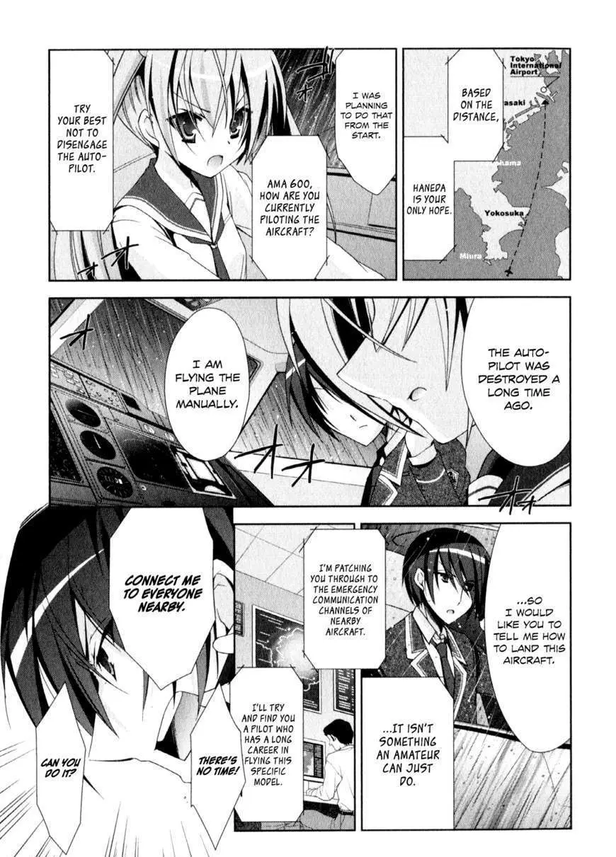 Hidan no Aria Chapter 14 page 23 - 