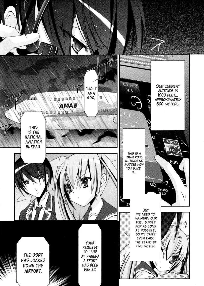 Hidan no Aria Chapter 14 page 26 - 