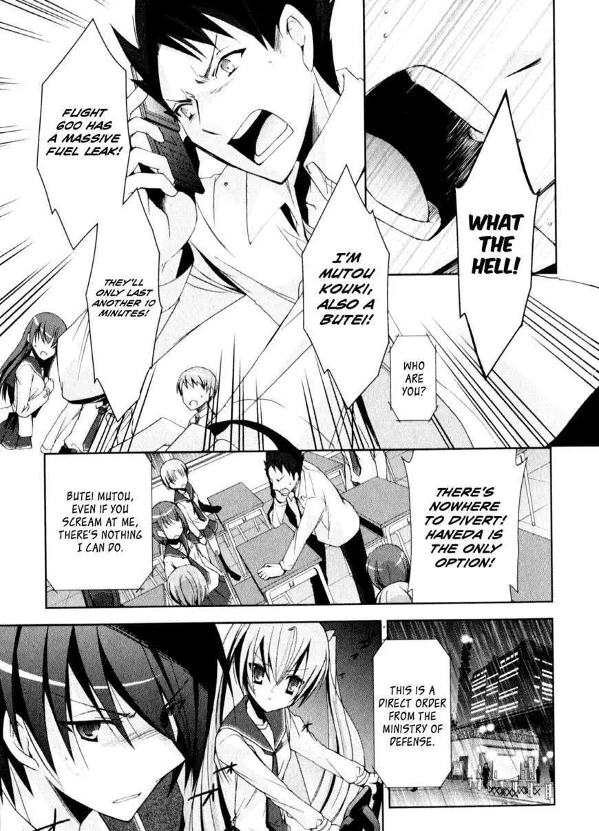 Hidan no Aria Chapter 14 page 27 - 