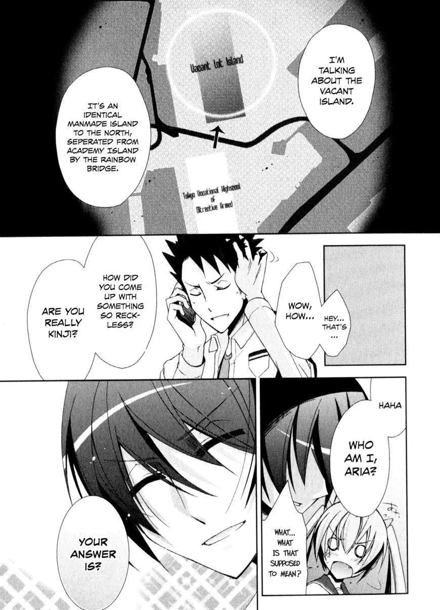 Hidan no Aria Chapter 14 page 33 - 