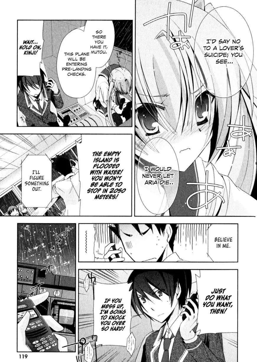 Hidan no Aria Chapter 14 page 35 - 