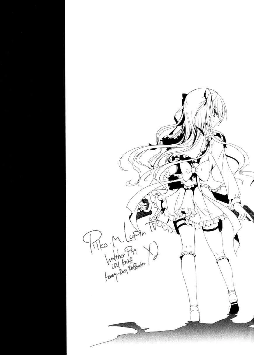 Hidan no Aria Chapter 14 page 37 - 