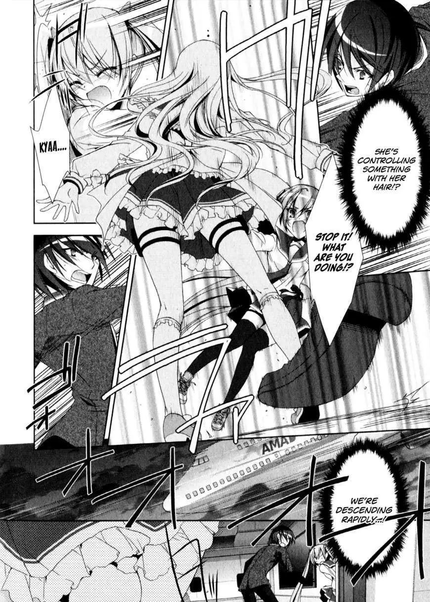 Hidan no Aria Chapter 14 page 5 - 