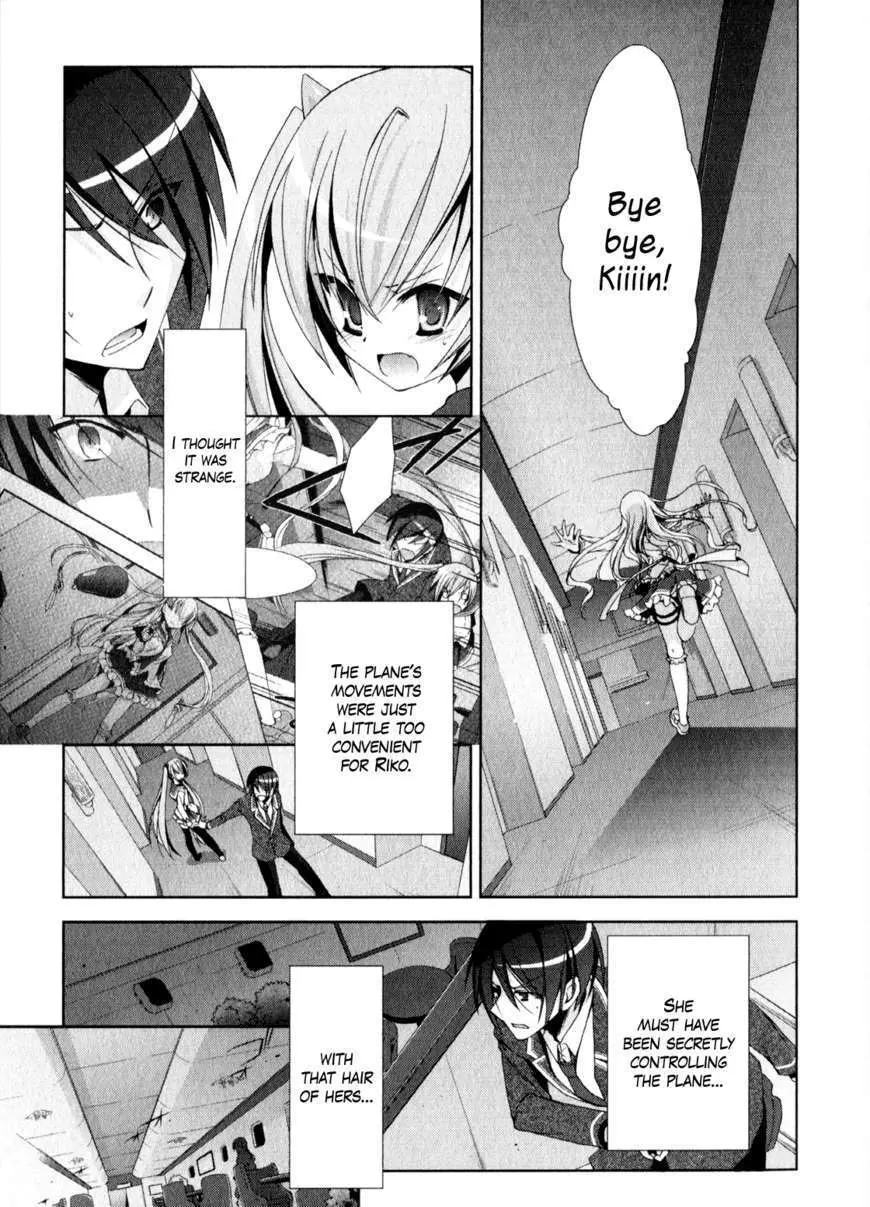 Hidan no Aria Chapter 14 page 6 - 