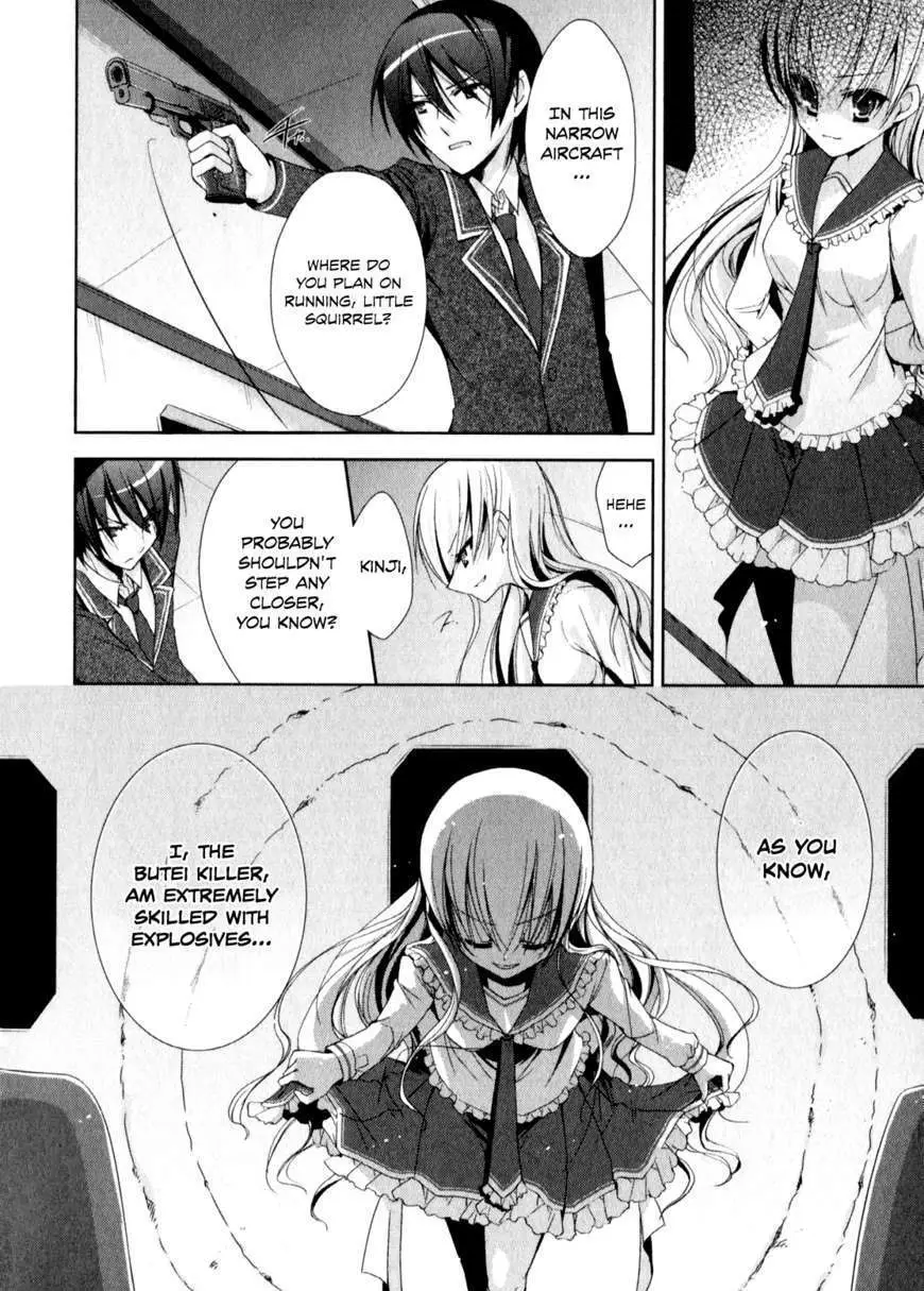 Hidan no Aria Chapter 14 page 7 - 