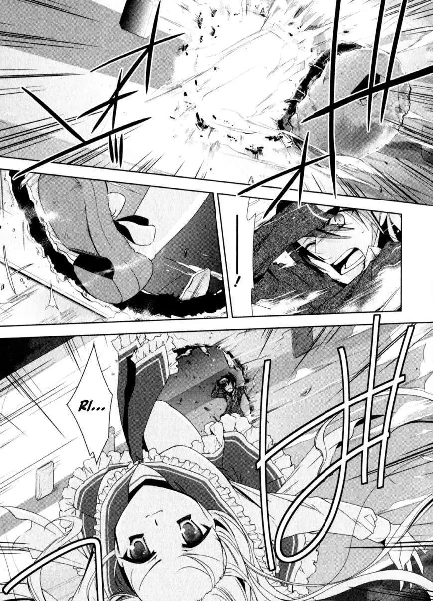 Hidan no Aria Chapter 14 page 10 - 