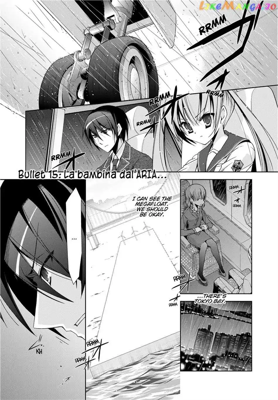Hidan no Aria Chapter 15.5 page 1 - 