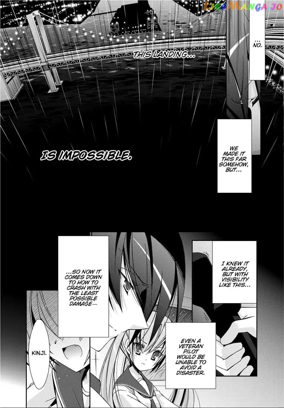 Hidan no Aria Chapter 15.5 page 2 - 