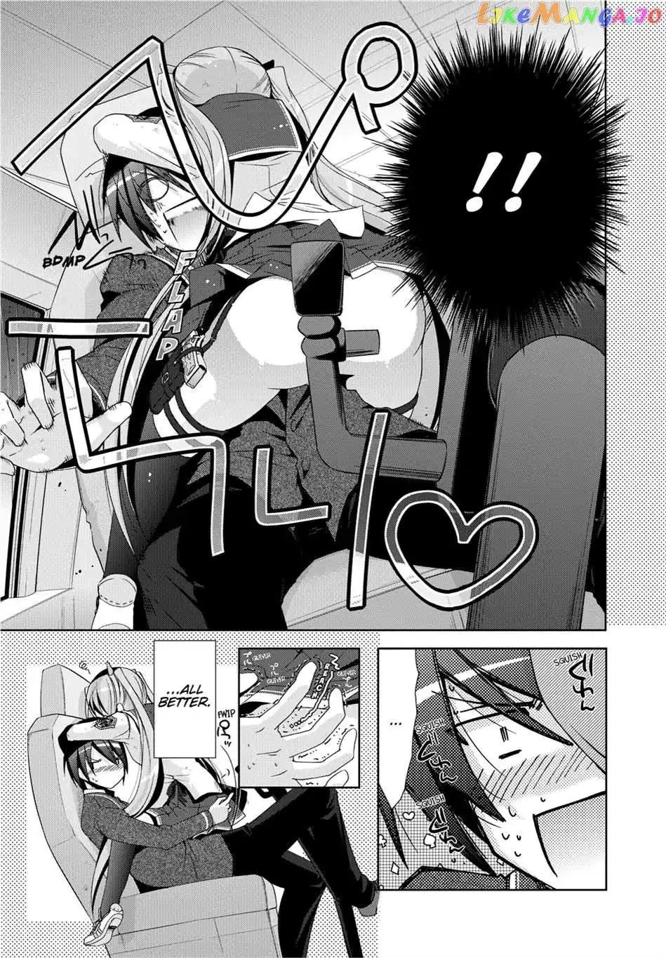 Hidan no Aria Chapter 15.5 page 13 - 