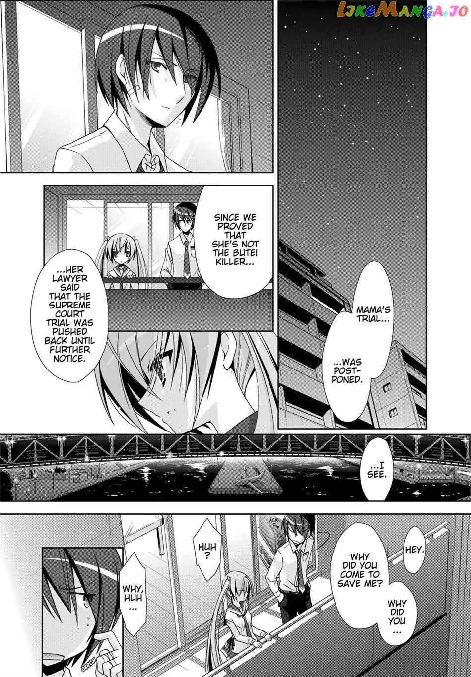 Hidan no Aria Chapter 15.5 page 15 - 