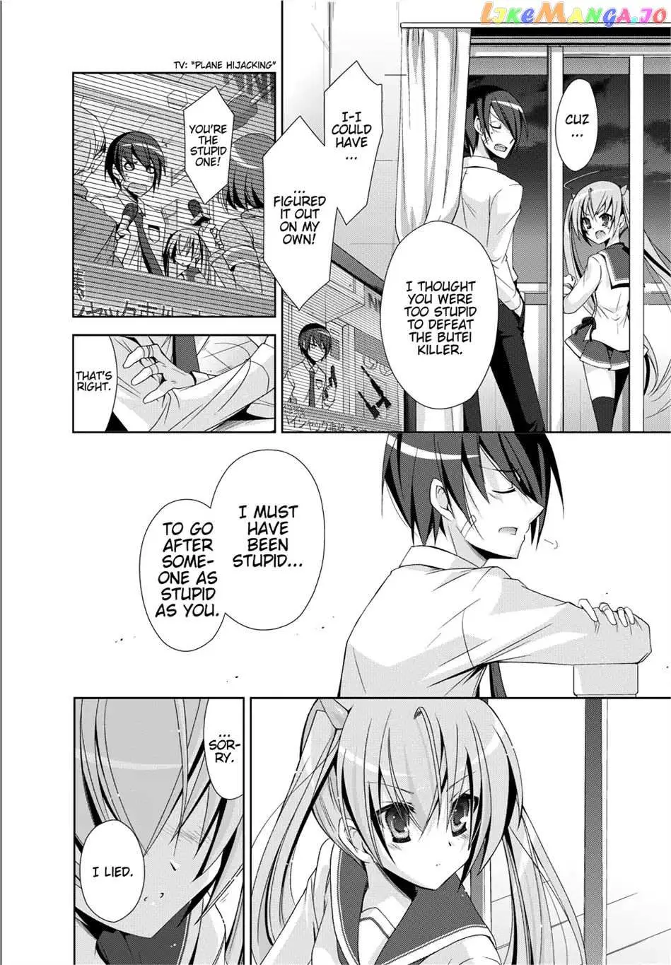 Hidan no Aria Chapter 15.5 page 16 - 
