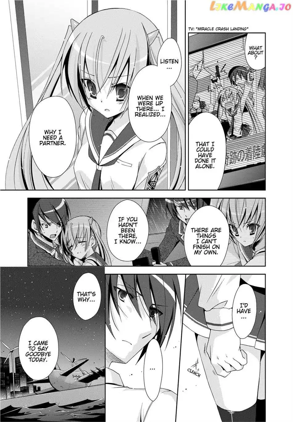 Hidan no Aria Chapter 15.5 page 17 - 
