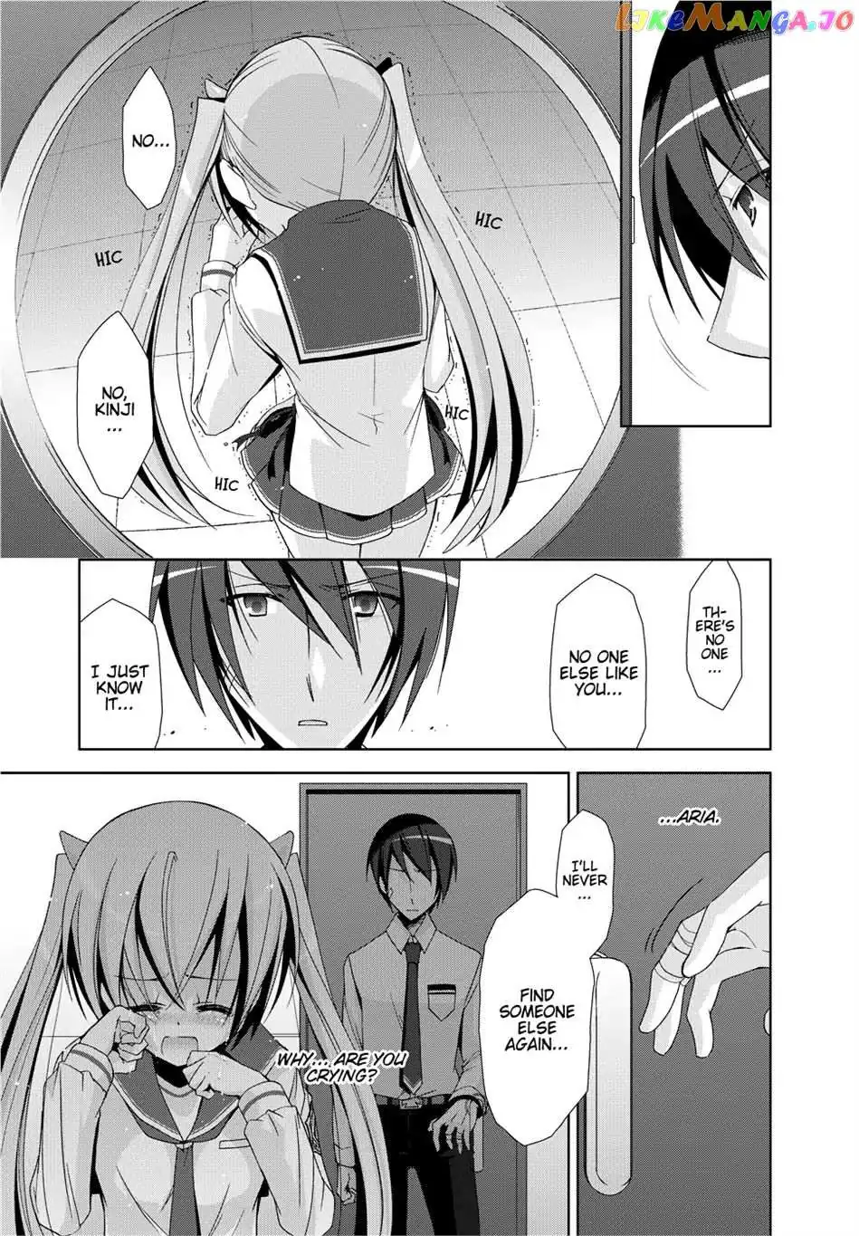 Hidan no Aria Chapter 15.5 page 23 - 