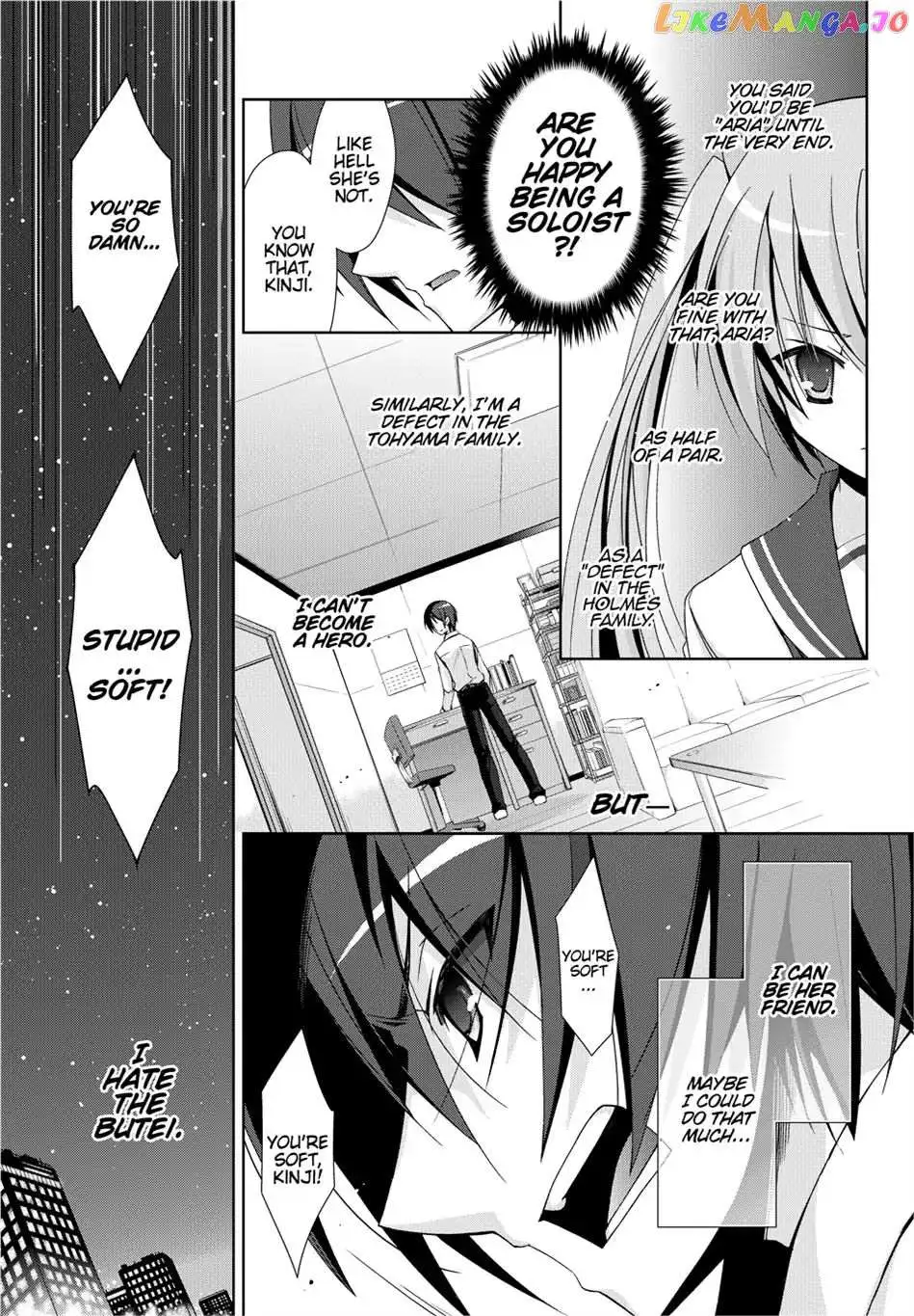 Hidan no Aria Chapter 15.5 page 27 - 