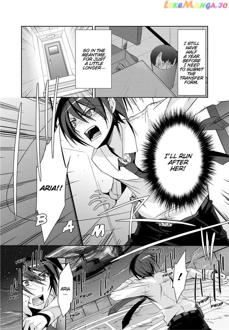 Hidan no Aria Chapter 15.5 page 29 - 