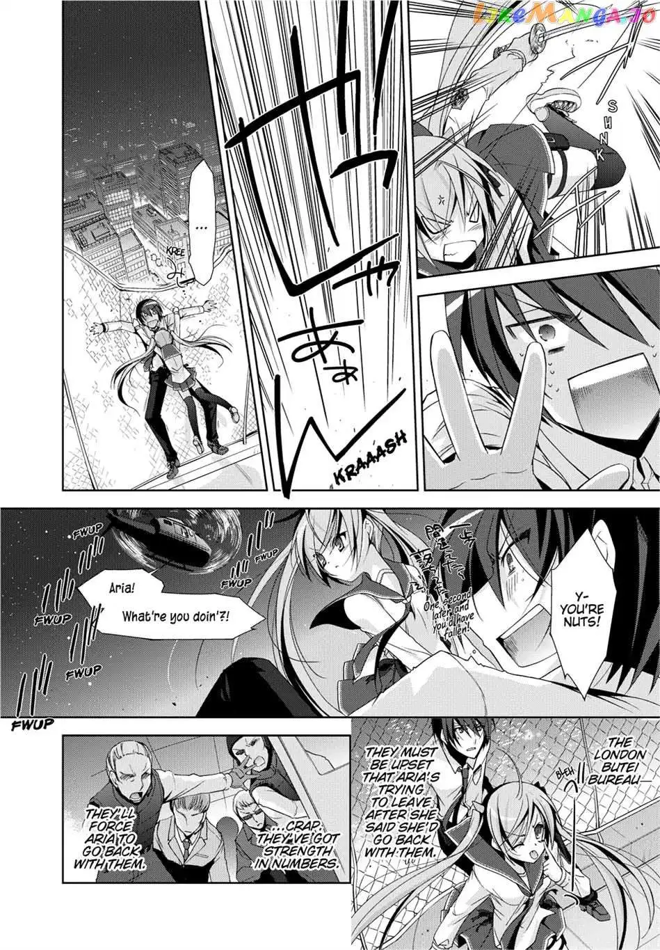 Hidan no Aria Chapter 15.5 page 32 - 