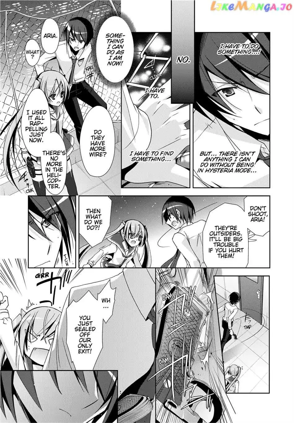 Hidan no Aria Chapter 15.5 page 33 - 